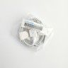 USB Кабель Foxconn Lightning белый 1м
