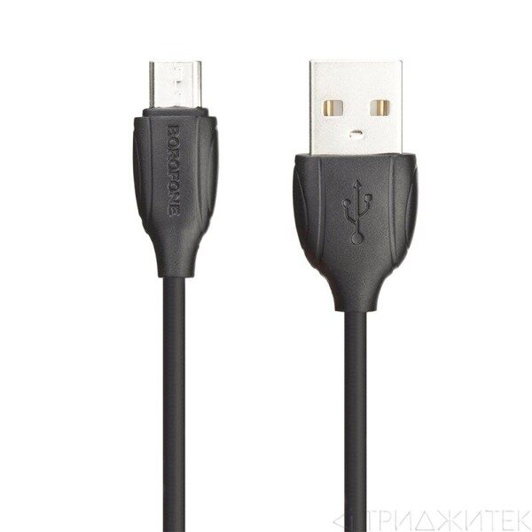 Кабель Borofone BX19 Micro USB черный